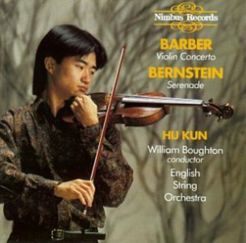 Violin Concerto