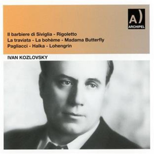Recital No. 1