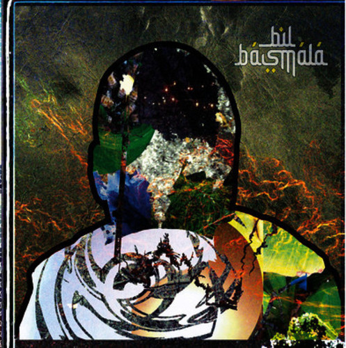 Bil Basmala