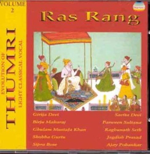 Ras Rang 2 / Various