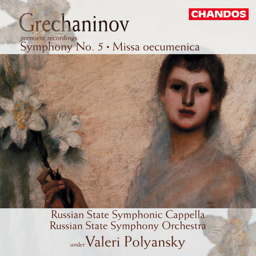 Symphony 5 / Missa Oecumenica