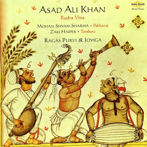 Ragas Purvi and Joyiga