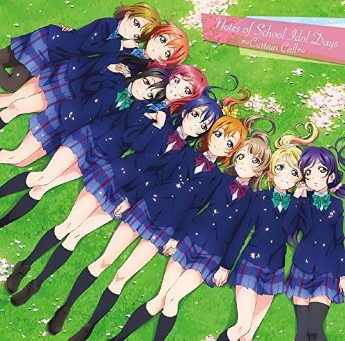 Love Live! School Idol Movie (Original Soundtrack) (CD)