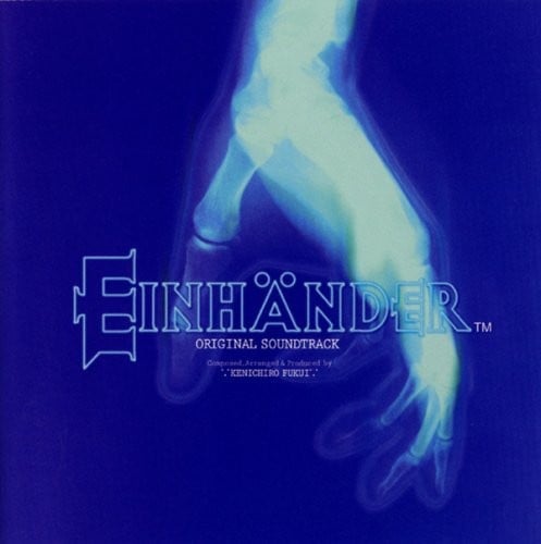 Einhander