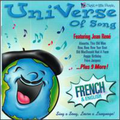 Uni Verse of Song: French