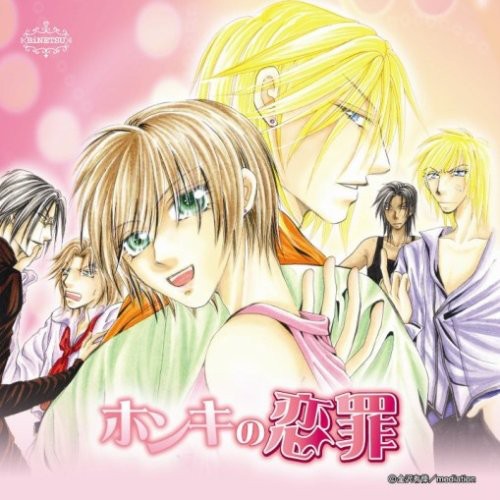 Drama CD