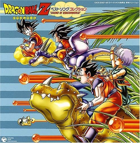 Dragon Ball Z-Best Song Collection