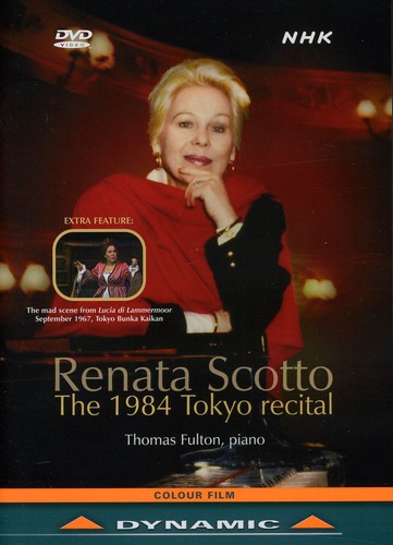 1984 Tokyo Recital