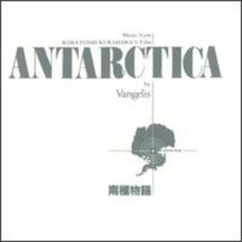 Vangelis - Antarctica (CD)