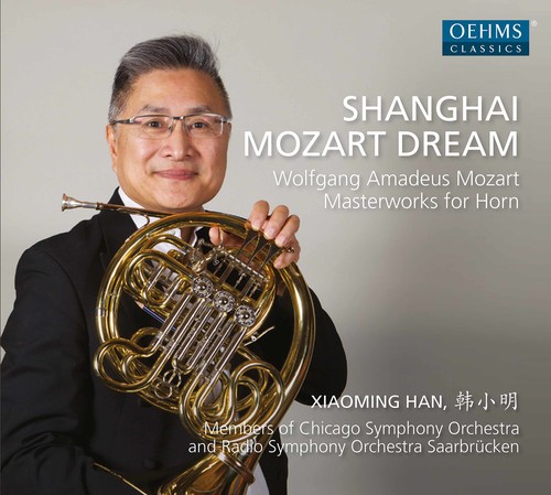Shanghai Mozart Dream (CD)