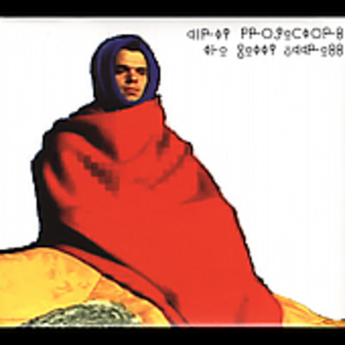 Dirty Projectors - The Getty Address (CD)
