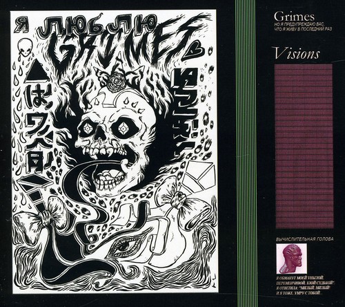 Grimes - Visions (CD)