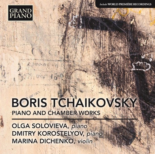 Boris Tchaikovsky: Five Pieces for Piano (CD)