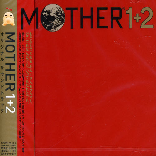 Mother 1 + 2 (Original Soundtrack)