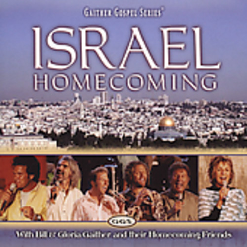 Israel Homecoming