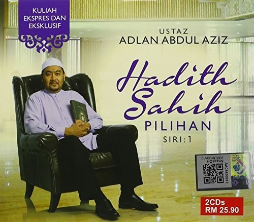 Hadith Sahih Pilihan Siri1