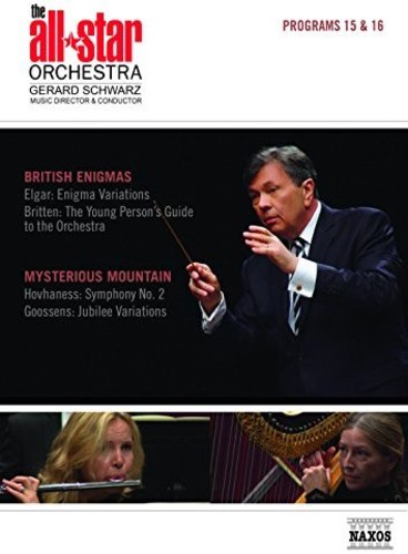 Enigma Variations / Young Person's