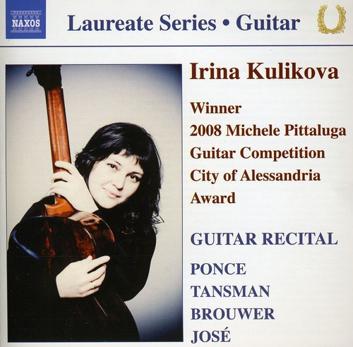 Laureate Guitar Series