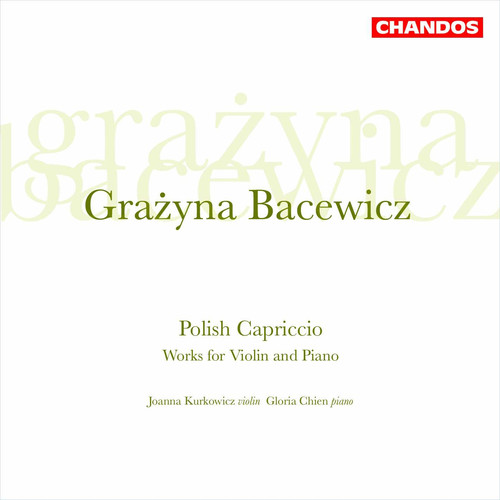 Sonatas / Partita / Capriccios