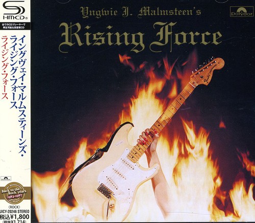 Yngwie J. Malmsteen's Rising Force