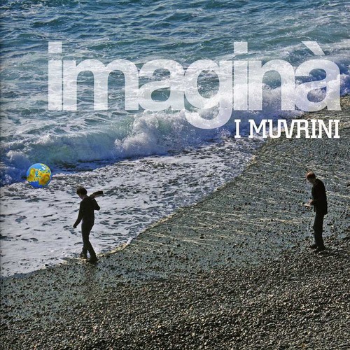 Imagina