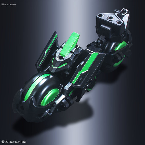 SD Sangoku Soketsuden #12 Soketsuden Trinity Bike, Bandai SD