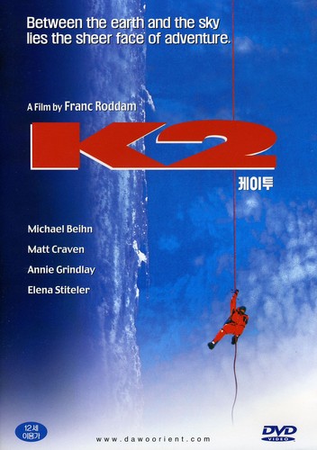 K2