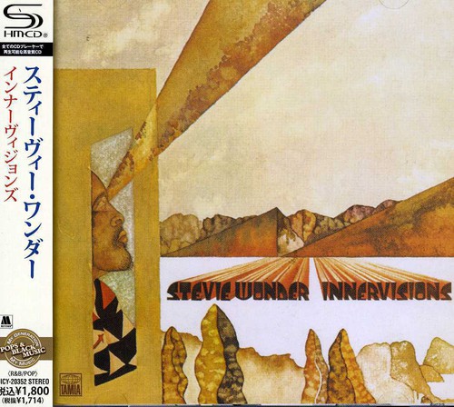 Innervisions