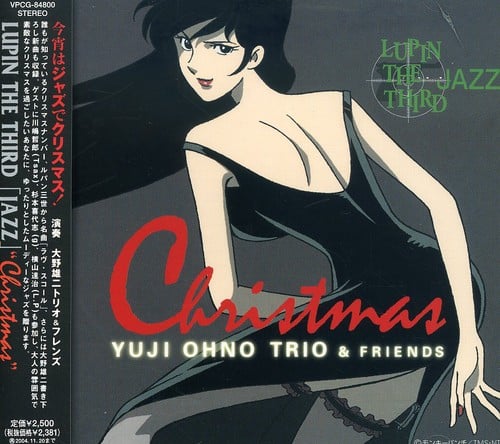 Lupin the Third Jazz: Christmas