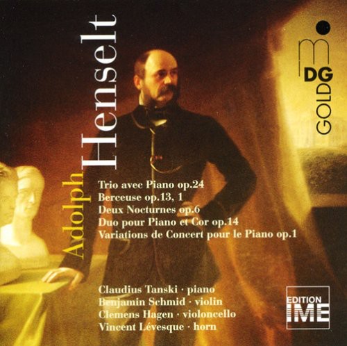Chamber Music: Trio Avec Piano / Berceuse