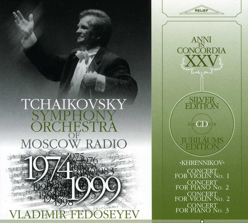 Concert for Violin 1 & 2 / Concert for Piano 2 & 3