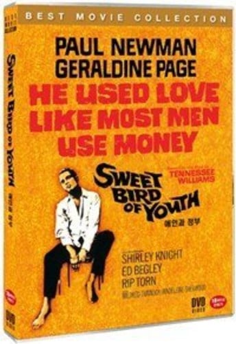 Sweet Bird of Youth