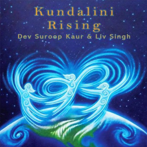 Kundalini Rising