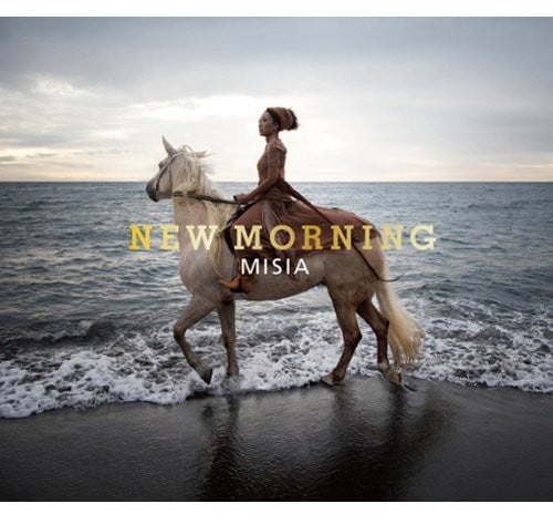 New Morning