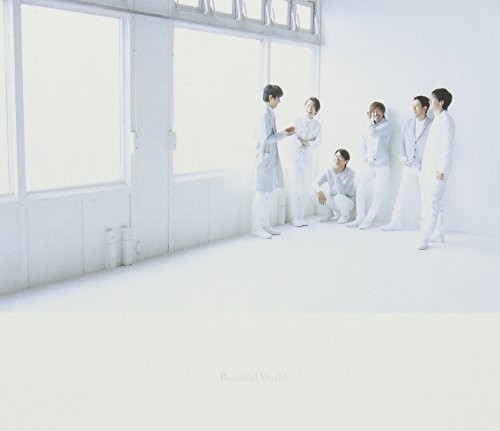 Beautiful World: Deluxe Edition Version A