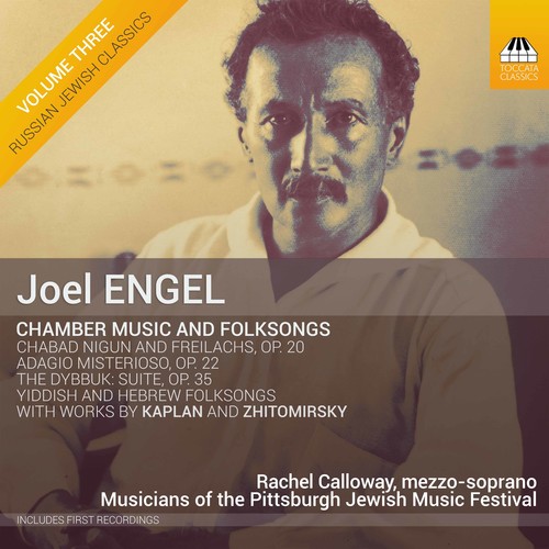 Chamber Music & Folksongs