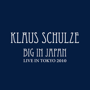 Big in Japan ( Us Version )