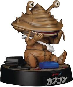 Beast Kingdom - Ultraman Z - Egg Attack - The Coin Monster Kanegon