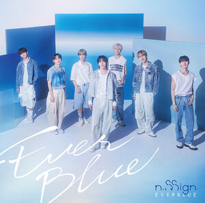Everblue - Version A - incl. DVD