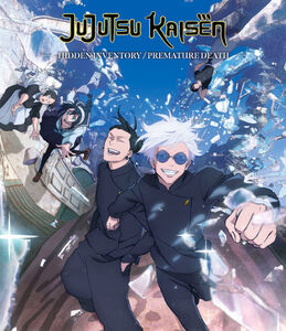 JUJUTSU KAISEN: Hidden Inventory/Premature Death - (Season 2)
