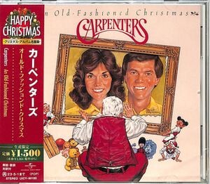 Old Fashioned Christmas