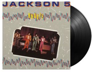 Boogie - 180-Gram Black Vinyl