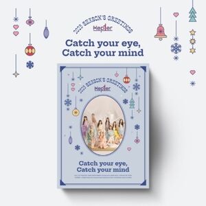 2023 Season's Greetings