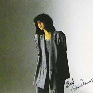 Best Anika Nakamore (Japanese UHQCD x MQA Pressing)