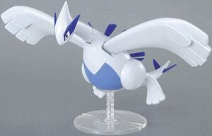 Bandai Hobby - Pokemon - Lugia, Bandai Spirits Pokemon Model Kit