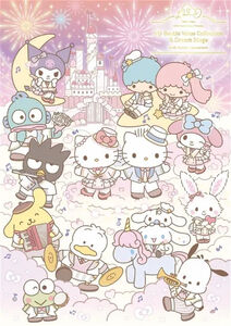 Hello Kitty 50th Anniversary- Presents My Bestie Voice Collection With Sanrio Cha