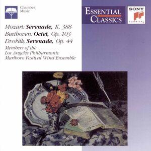 Serenade