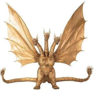 Ichibansho - Godzilla - Sofvics - King Ghidorah (1991) Vinyl Figure
