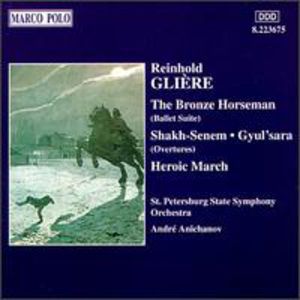 Bronze Horseman/Heroic March/&