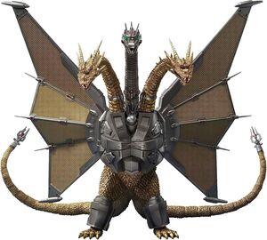 Ichibansho - Godzilla - Sofvics - Mecha-King Ghidorah (1991) Vinyl Figure